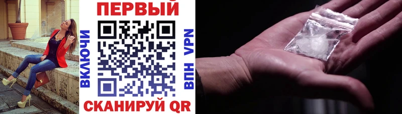 купить наркотики сайты  Елабуга  Amphetamine VHQ 