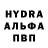 Кетамин VHQ Shazahn