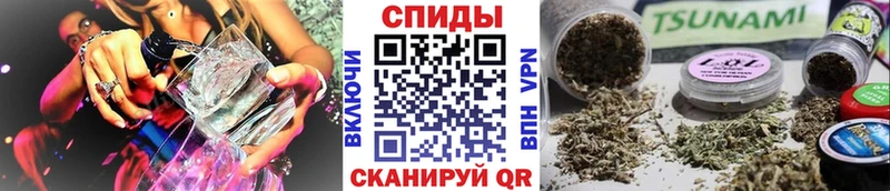 что такое наркотик  Елабуга  мега ссылки  БУТИРАТ BDO 