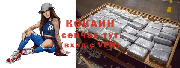 mdpv Володарск
