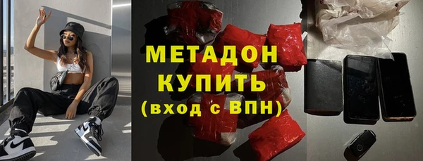 СК Волоколамск