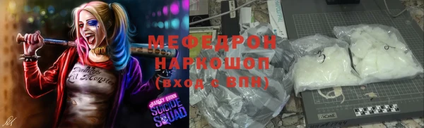 mdpv Володарск