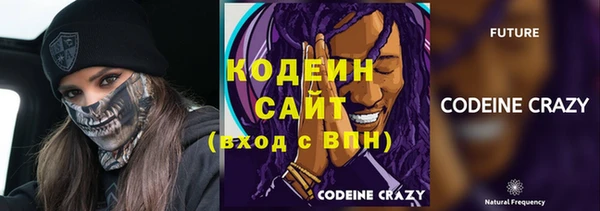 СК Волоколамск