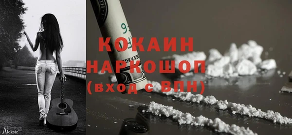 mdpv Володарск
