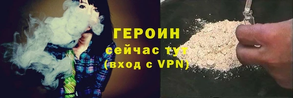винт Вязьма