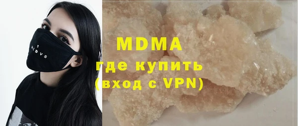 mdpv Володарск