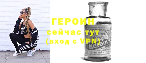 mdpv Володарск