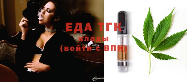 дмт Горняк