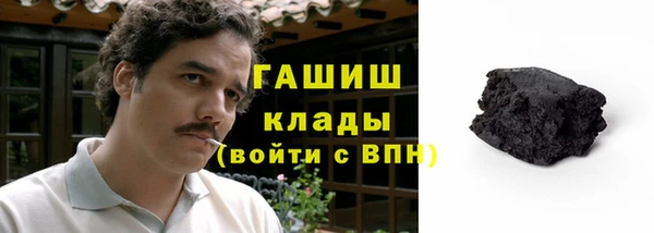 дмт Горняк