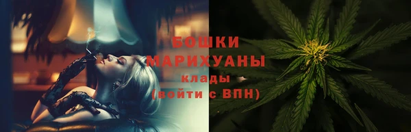 кокаин VHQ Горно-Алтайск
