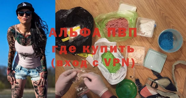 дмт Горняк