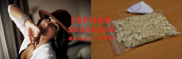 винт Вязники