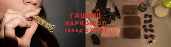 mdpv Володарск