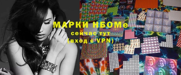 mdpv Володарск