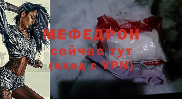 СК Волоколамск