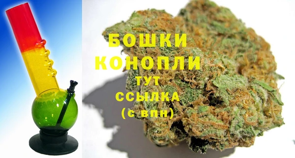 мефедрон Иннополис