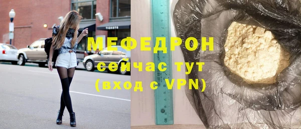 СК Волоколамск