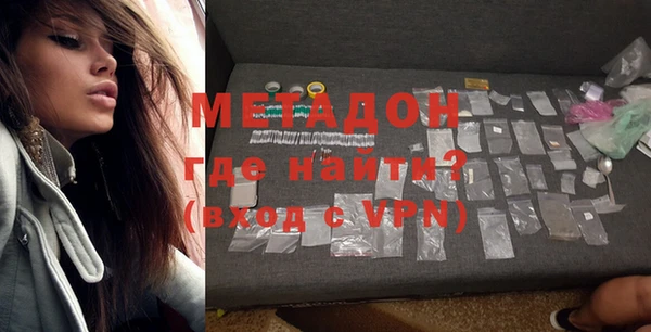 СК Волоколамск