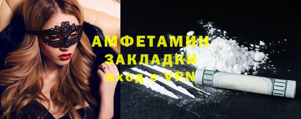 jwh Верхний Тагил