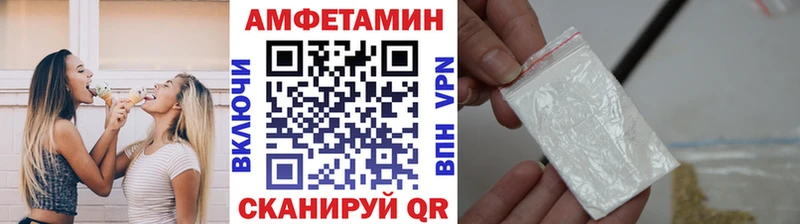 Первитин Декстрометамфетамин 99.9%  darknet формула  Елабуга  сколько стоит 