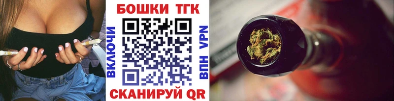 это официальный сайт  Елабуга  Канабис VHQ  закладка 